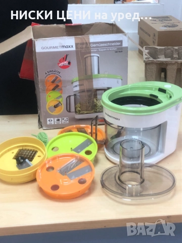 Резачка за плодове и зеленчуци GOURMETMAXX , снимка 3 - Аксесоари за кухня - 51754289