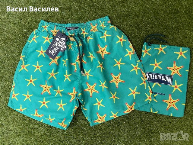 Бански Vilebrequin с торбичка