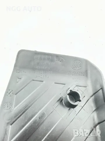 странична поставка за крака ”мъртъв педал” за Ауди А4 Б8, Audi A4 B8, 8k1 864 777, 8K1864777, снимка 3 - Части - 47920394