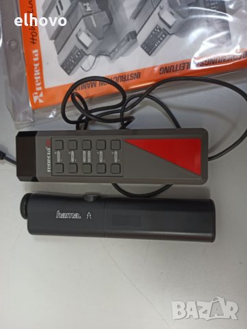 Слайд проектор Reflecta AF2006, снимка 12 - Плейъри, домашно кино, прожектори - 31248384