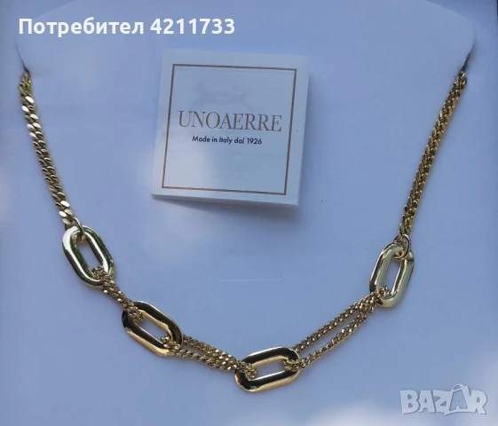 дизайнерски италиянски ПОЗЛАТЕН гердан колие НОВО, снимка 4 - Колиета, медальони, синджири - 50726562