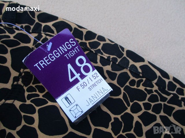 3XL Нов  трегинг панталон Janina, снимка 3 - Панталони - 40221567