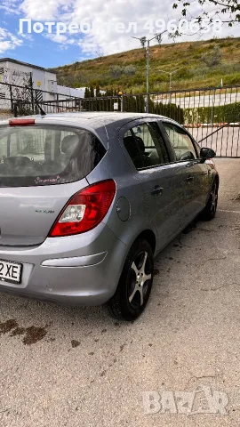 Opel corsa 1.3cdti, снимка 3 - Автомобили и джипове - 56504824