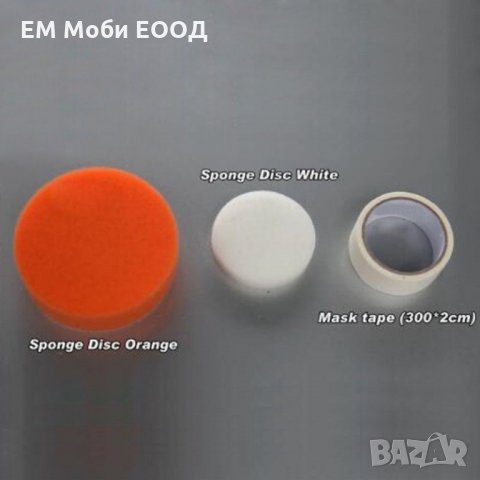 VISBELLA Комплект за възстановяване и полиране на автомобилни фарове, снимка 9 - Аксесоари и консумативи - 32207803