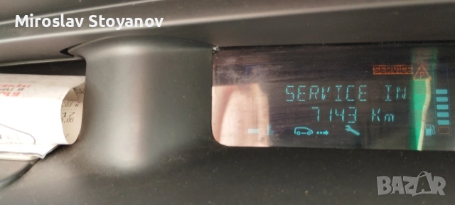 Продаваме Рени :), снимка 6 - Автомобили и джипове - 54098851