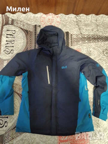 Jack Wolfskin Troposphere Texapore