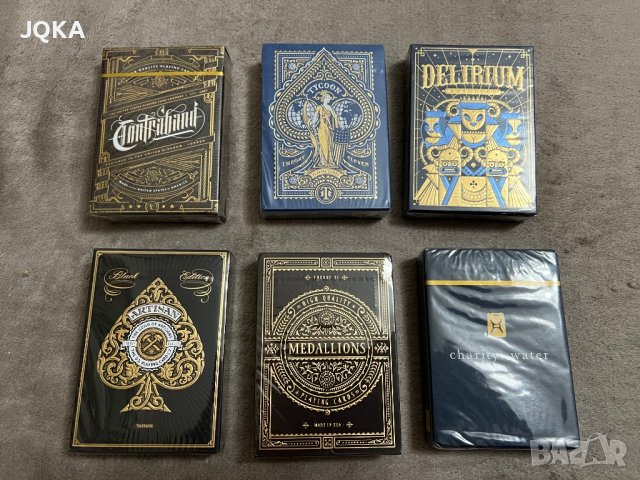 Карти за игра - запечатани, снимка 1