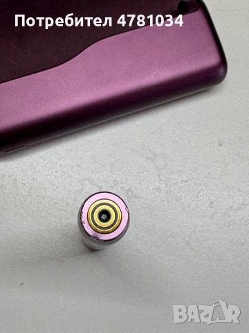 IQOS Iluma Prime, снимка 3 - Електронни цигари - 54012985