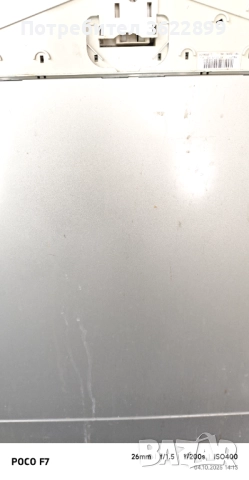 Съдомиялна Miele G1173 SCVI използвана, снимка 8 - Съдомиялни - 51943221