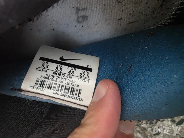 NIKE ODYSSEY REACT 2 FLYKNIT 43, снимка 6 - Маратонки - 56450326