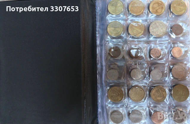 монети 8 държави  480 бр