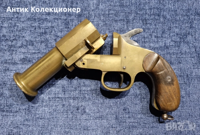 Сигнален Пистолет, Военно-Морски. Германска Империя. Weber модел 1915 г., снимка 3 - Антикварни и старинни предмети - 51882689