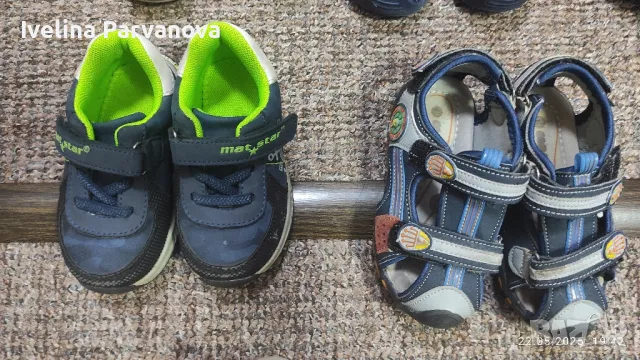 Бебешки обувки от 19-25 номер , снимка 6 - Бебешки обувки - 50437568
