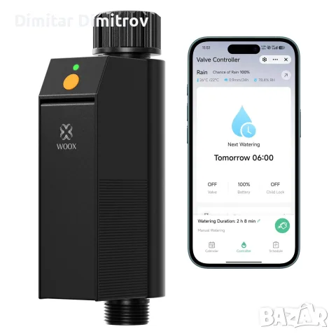 Нов Woox умен WiFi таймер за поливане, без хъб, приложение и Alexa/Google, IP65