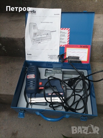 Такер немски с метален куфар и пирони, снимка 7 - Други инструменти - 53202265