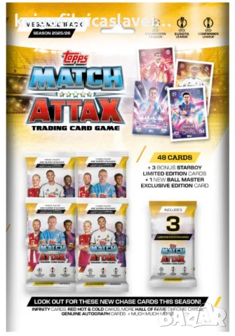 Албум за карти Topps UCC Champions League Match Attax 2025/26, снимка 5 - Колекции - 56133946