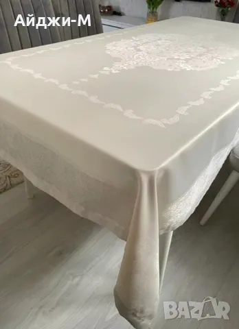Покривки за Маса Комплекти, снимка 12 - Покривки за маси - 18573681