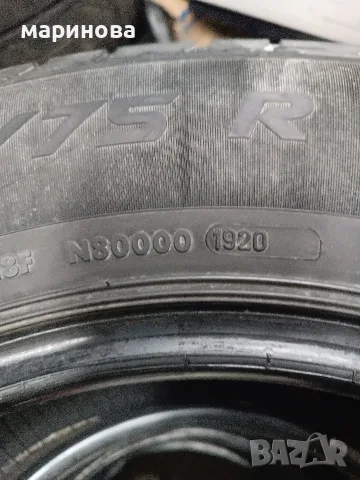2 бр Гуми 225 75 16 С, снимка 8 - Гуми и джанти - 56516900