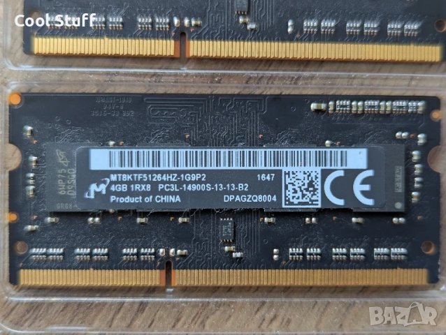 DDR3 Ram Micron 2x4GB 1866MHz, снимка 3 - RAM памет - 51142554