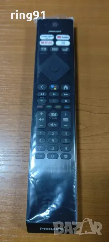 Дистанционно Philips 398GM10BEPHN0057HT YKF474-BT27