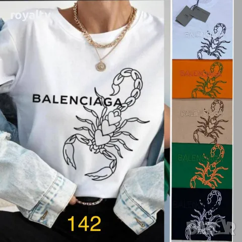 Balenciaga дамски тениски 