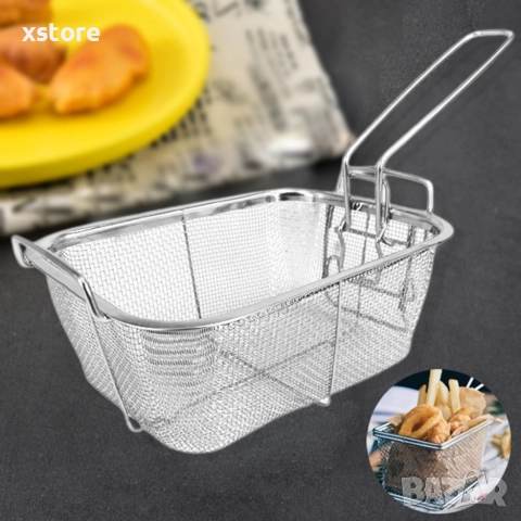 Многофункционална кошница за пържене от неръждаема стомана, 20х20х10см., снимка 4 - Други стоки за дома - 52699483