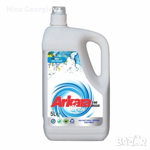 Перилен препарат Arkara Clean – Универсален / Color - 5L, снимка 7 - Перилни препарати и омекотители - 52862063
