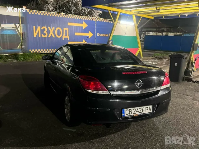 Opel Astra продава се спешно, снимка 2 - Автомобили и джипове - 56133180