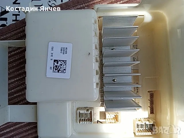 платка управление на мотор за пералня beco wtv 7533xb, снимка 5 - Перални - 50317538