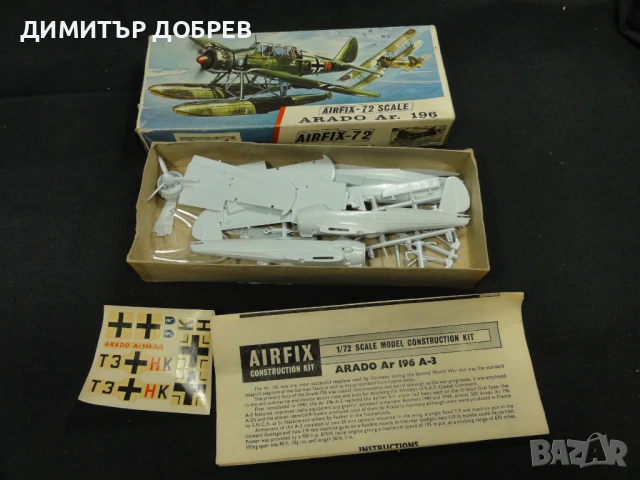 ARADO AR196 A3 1/72 МАЩАБЕН МОДЕЛ САМОЛЕТ ЗА СГЛОБЯВАНЕ AIRFIX ENGLAND, снимка 2 - Колекции - 51108485