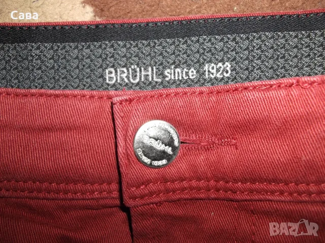 Дънки BRUHL  мъжки,М-Л, снимка 3 - Дънки - 56331078