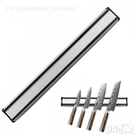2924 Магнитна алуминиева поставка за кухненски ножове, снимка 4 - Аксесоари за кухня - 35355480