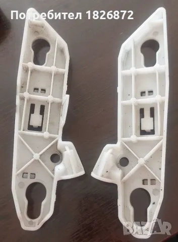 Държачи предна броня Пежо 308 SW, 2017