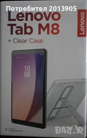 Таблет Lenovo Tab M8 (4th Gen) 2024, Octa-Core, 4GB RAM, 64GB, Wifi, Arctic Grey 