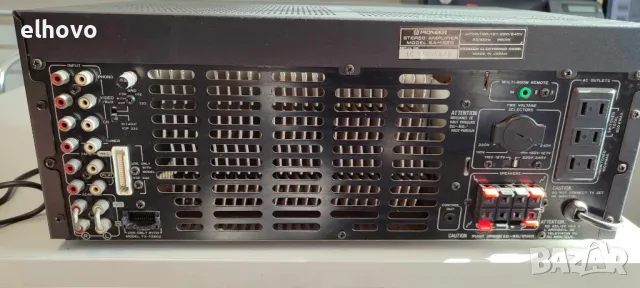 Стерео усилвател Pioneer SA-1520#1, снимка 7 - Ресийвъри, усилватели, смесителни пултове - 48584299
