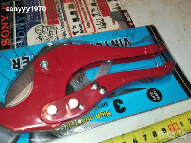 НОЖИЦИ ЗА ПВЦ ТРЪБИ ЗА ВИК 1710251609, снимка 4 - Други инструменти - 52089183