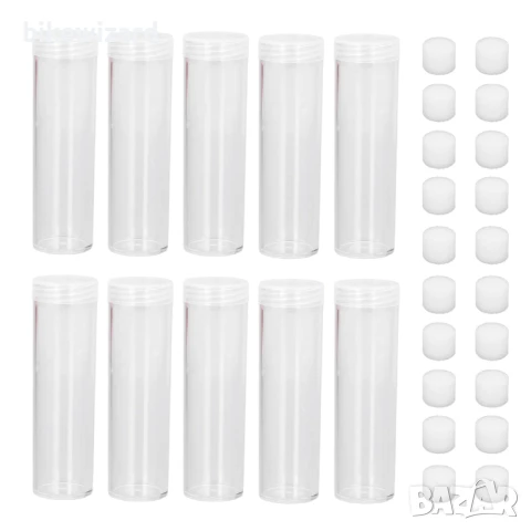 Кръгли прозрачни тръбички за съхранение на монети 25 мм. 10 броя НОВИ