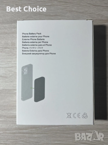 MagSafe Battery Pack на Apple, магнитна батерия за Айфон, снимка 2 - Външни батерии - 52569877