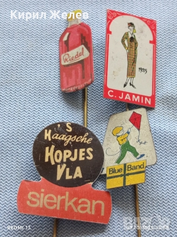 Лот рекламни значки 20 броя стари редки за КОЛЕКЦИЯ ДЕКОРАЦИЯ 50286, снимка 5 - Колекции - 52154642