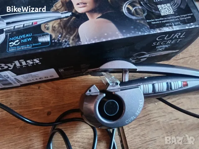 BaByliss Curl Secret автоматична маша за коса С ПРОБЛЕМ, снимка 4 - Маши за коса - 48088918