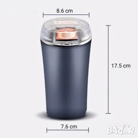електрическа мелачка за кафе, снимка 6 - Кафемашини - 56537272