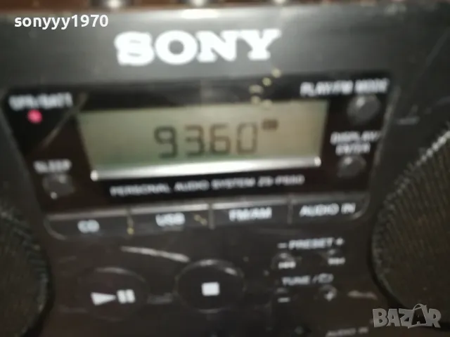 SONY ZS-PS50 USB CD/RADIO/AUX-ВНОС SWISS 2704251000LNWC, снимка 14 - Радиокасетофони, транзистори - 50051617