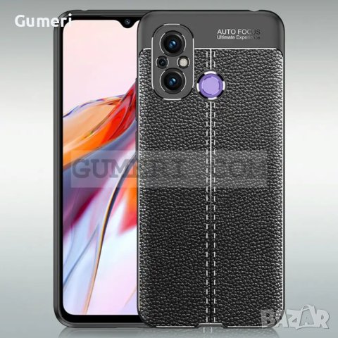 Силиконов Гръб "Ститч" за Xiaomi Redmi 12C, снимка 4 - Калъфи, кейсове - 40458161