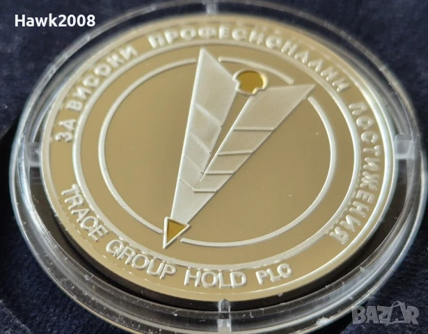 Сребърен Медал плакет монета TRECE проф.инж.НИКОЛАЙ МИХАЙЛОВ, снимка 3 - Нумизматика и бонистика - 50910969