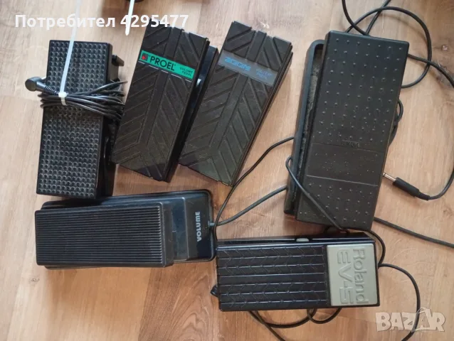 Volume,Swell, Expression ,Sustain pedals Korg, Roland, Marshall, Yamaha 