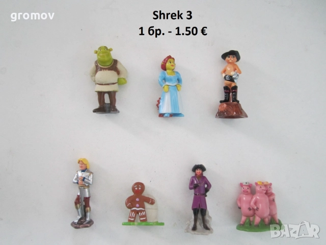 стари киндер kinder играчки, снимка 3 - Колекции - 16532701