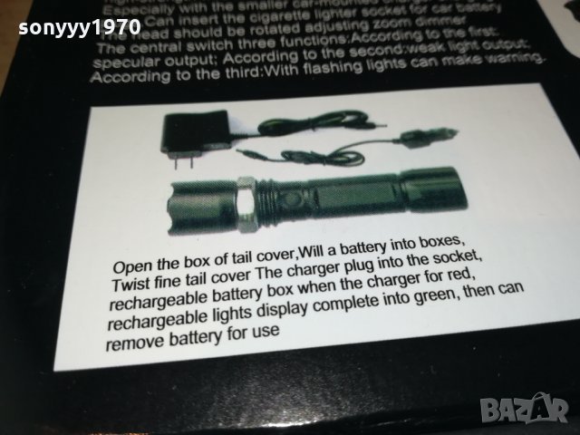 police led li-ion battery-germany-як фенер/прожектор, снимка 10 - Оборудване и аксесоари за оръжия - 30259509
