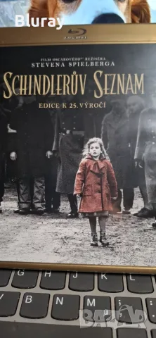 Филми блурей с бг субтитри , снимка 4 - Blu-Ray филми - 56012463