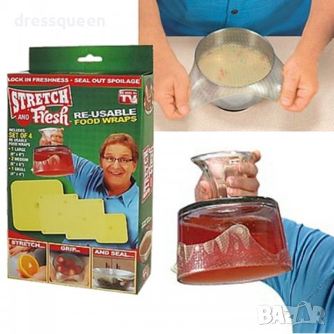 1647 Комплект силиконови капаци за съхраняване на храна, снимка 2 - Други стоки за дома - 37265196