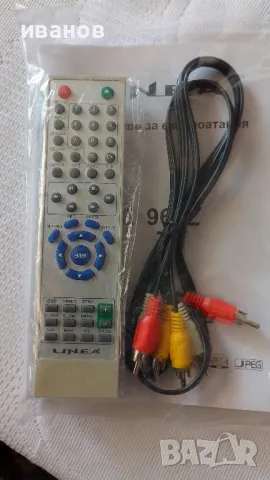 Продавам чисто ново DVD, снимка 3 - Плейъри, домашно кино, прожектори - 49370179